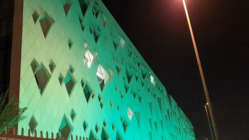 معهد الأمير سعود الفيصل للدراسات الدبلوماسية الجديد ووكالة وزارة الخارجية للشؤون القنصلية