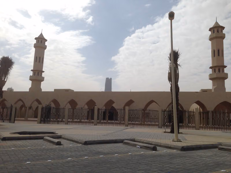 جامع الأميرة العنود بنت محمد بن عبدالعزيز آل سعود