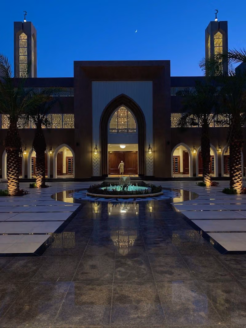 جامع الأميرة موضي بنت عبدالمحسن العنقري
