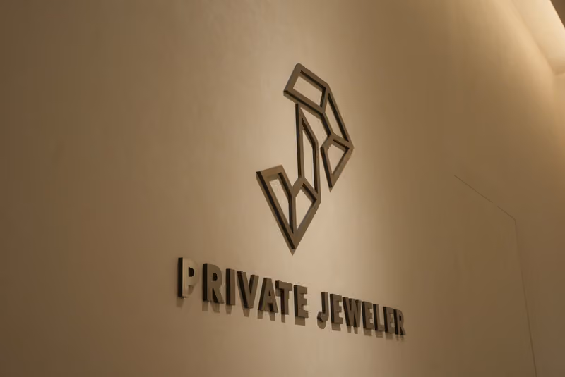 private jeweler|مجوهرات برايفت جولر