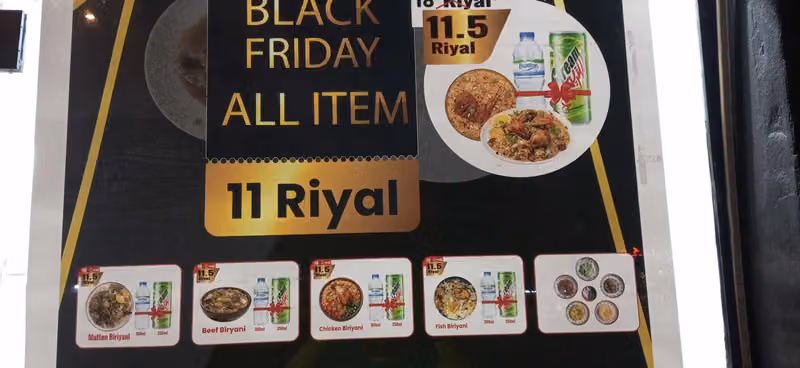 Probashi Restaurant(প্রবাসী রেস্টুরেন্ট)