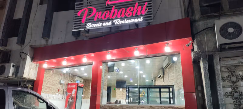 Probashi Sweets and Restaurant