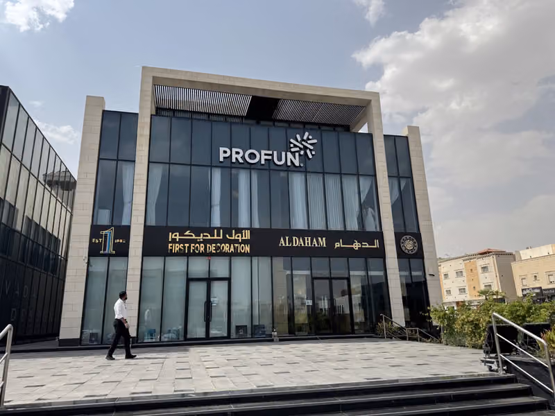 ProFun