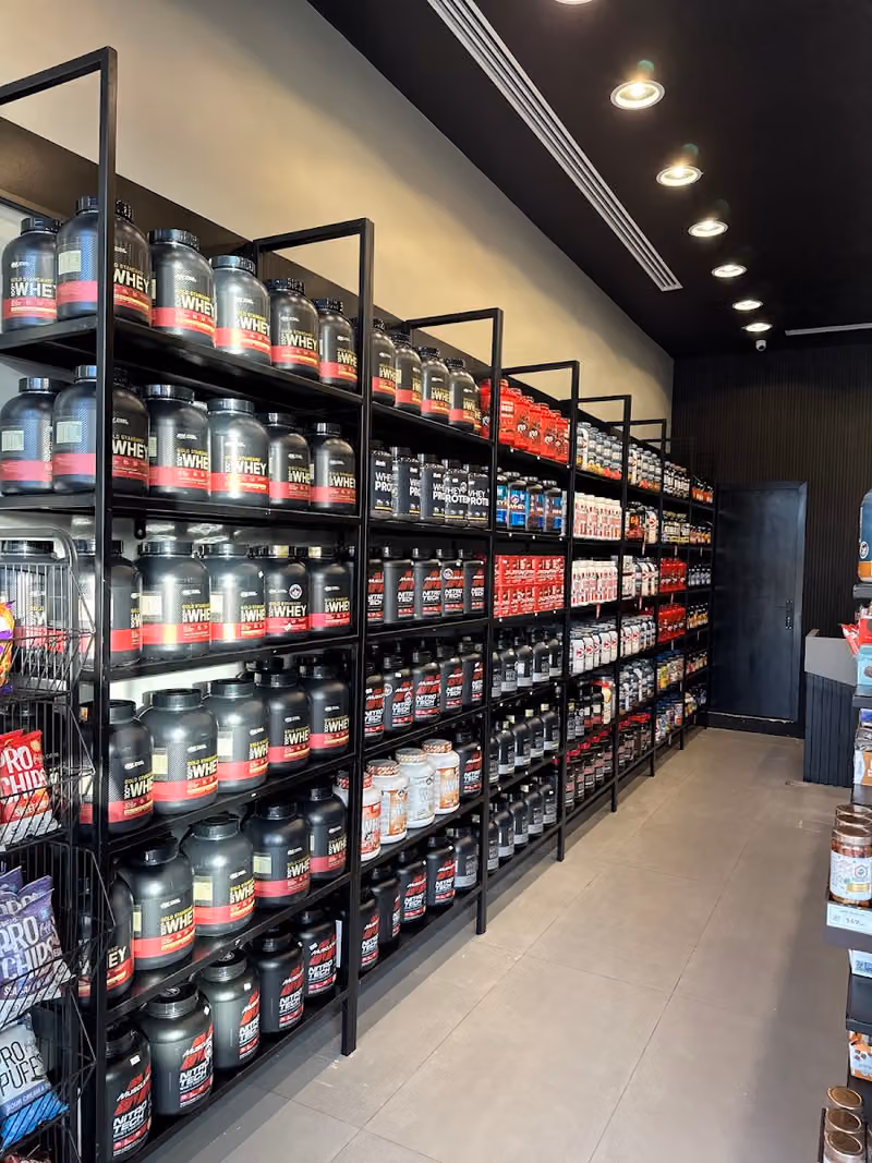 Protein up بروتين اب