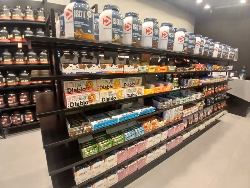 Protein up بروتين اب
