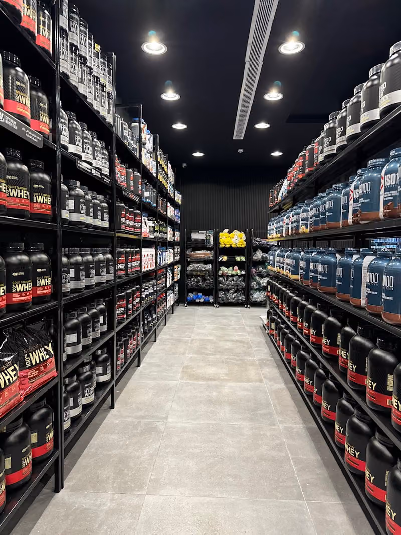 Protein up بروتين اب