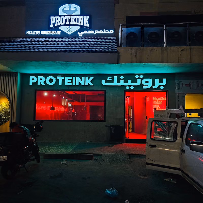PROTEINK | HEALTHY FOOD