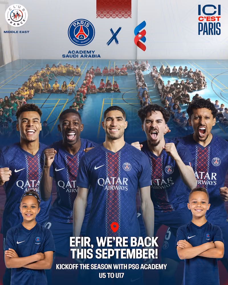 PSG Academy Saudi Arabia | Ecole Francaise Internationale de Riyadh