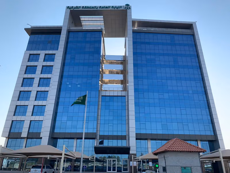 Public Prosecution Eastern Region Branch