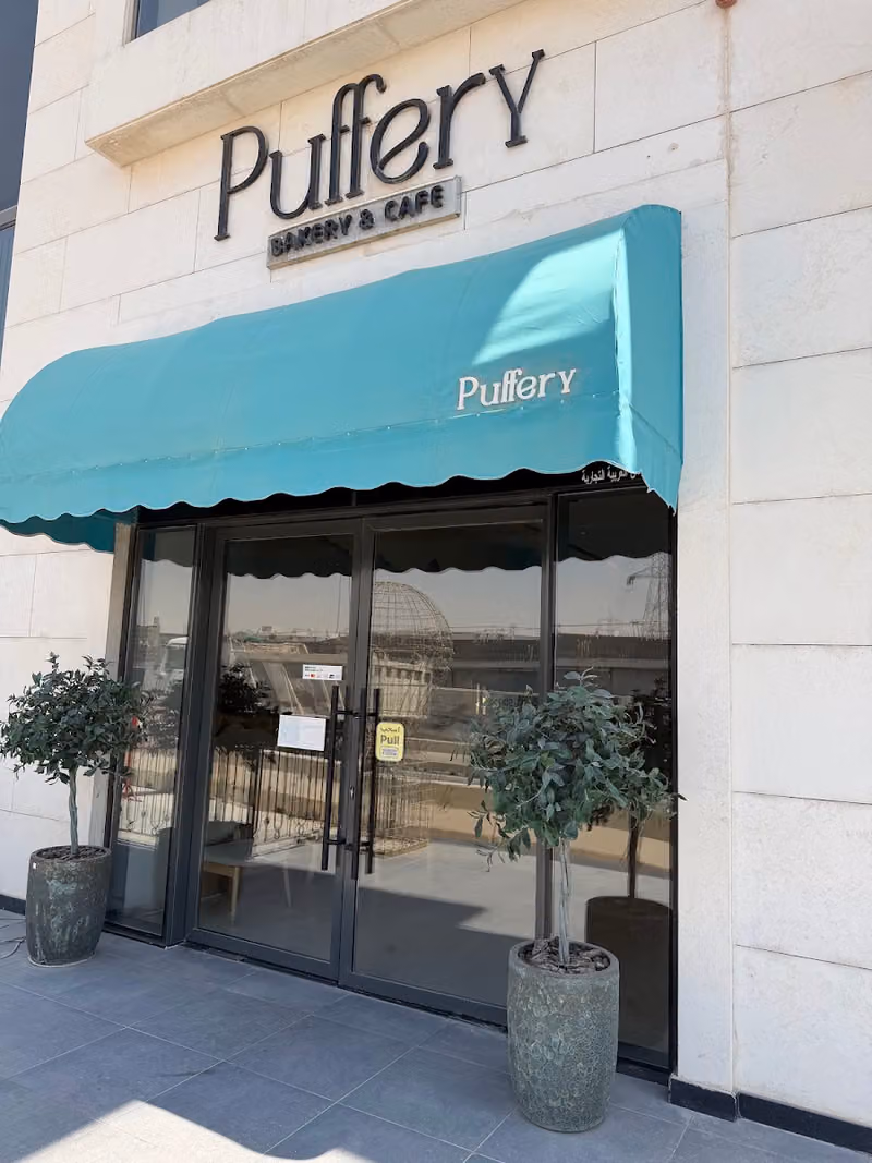 Puffery Bakery and Cafe