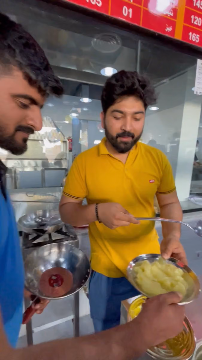 Punjab Restaurant مطعم بنجاب البخاري
