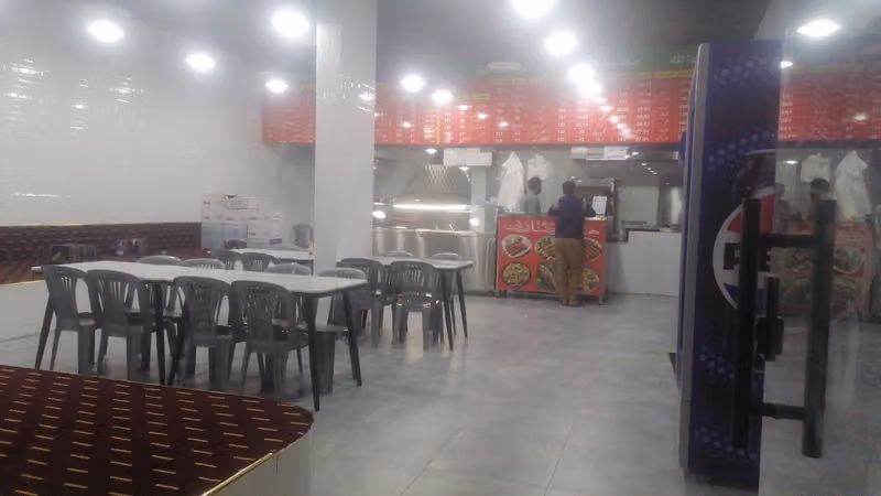 Punjab Restaurant مطعم بنجاب البخاري