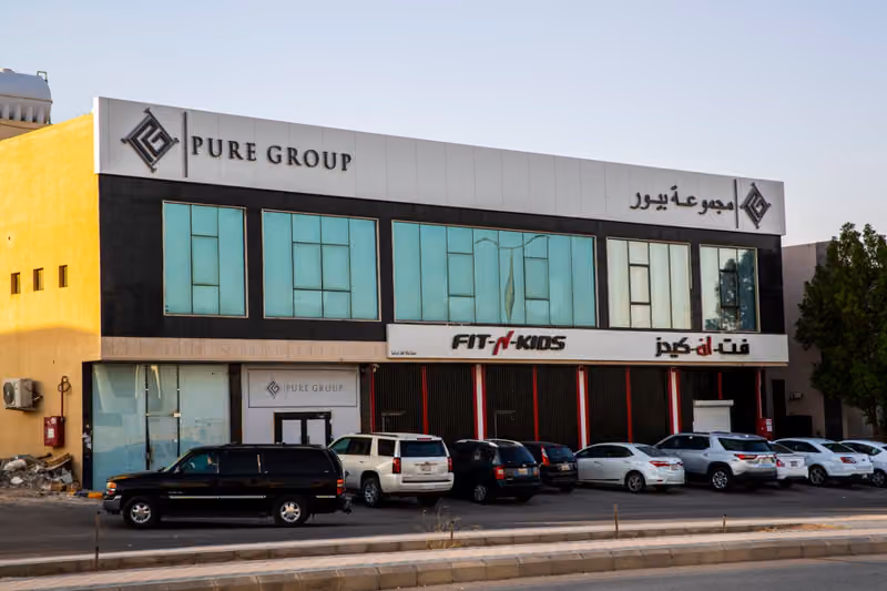 Pure Consulting