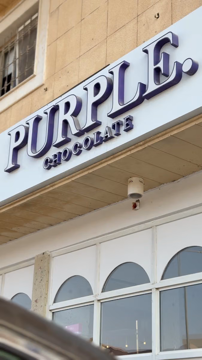 Purple chocolate | بربل شوكلت