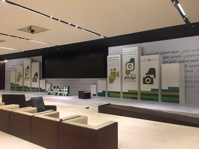 Pw Advertising | عالم النقش للدعاية والإعلان