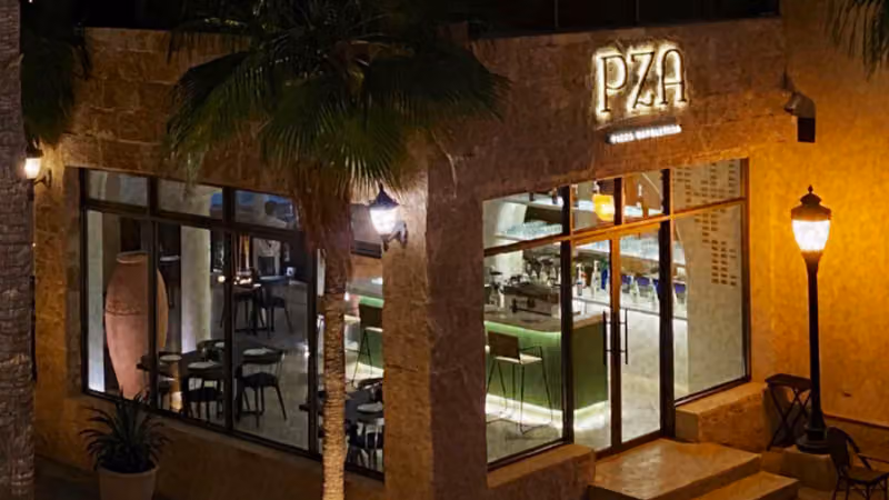 Pza -بيزا - Italian Restaurant