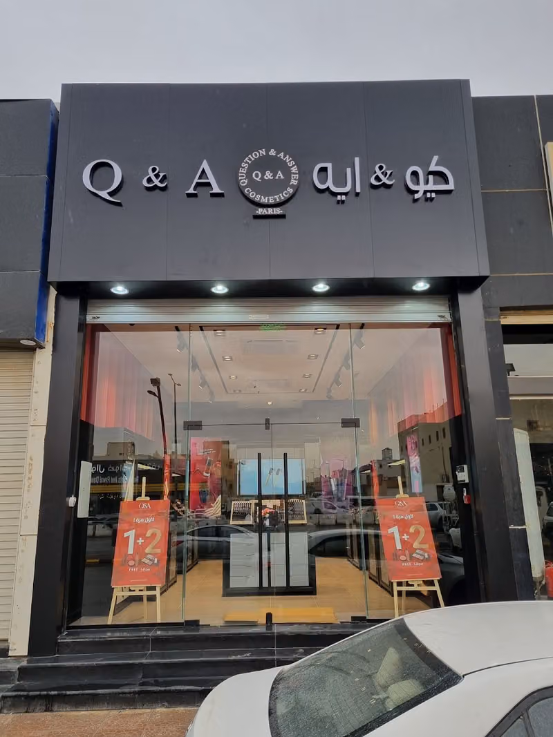 Q&A‎
