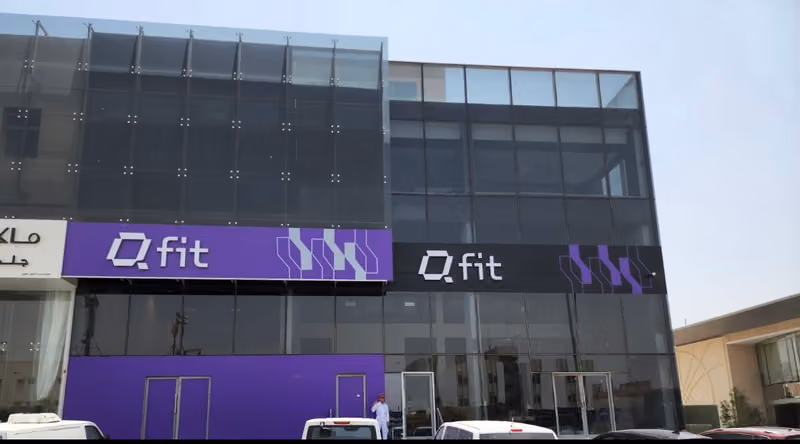 Q Fit EMS Studio