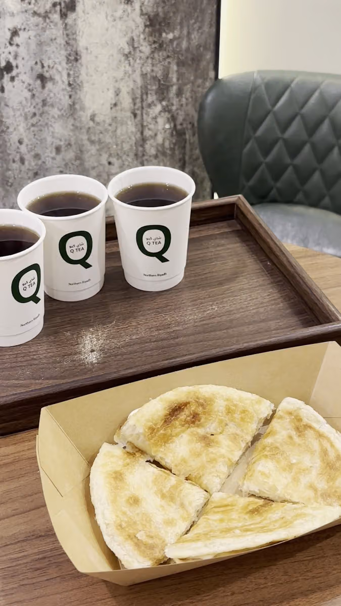 Q tea شاي كيو