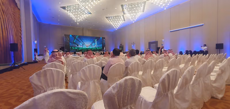 قاعة احتفالات جامعة الملك سعود