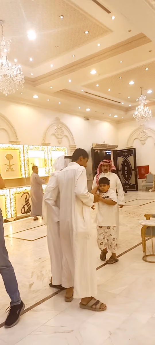 قاعة الأصايل للإحتفالات