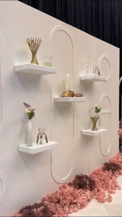 قاعة الحمراء