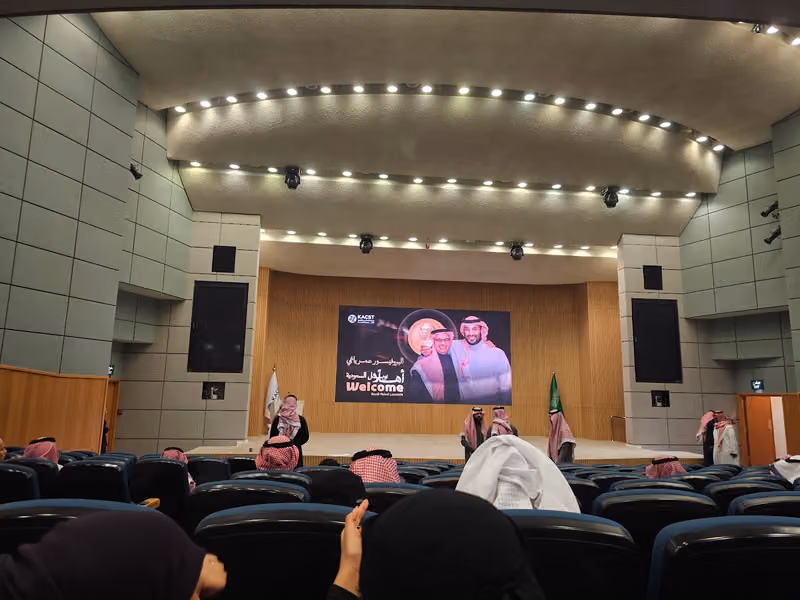 KACST Conference Hall, Building 36