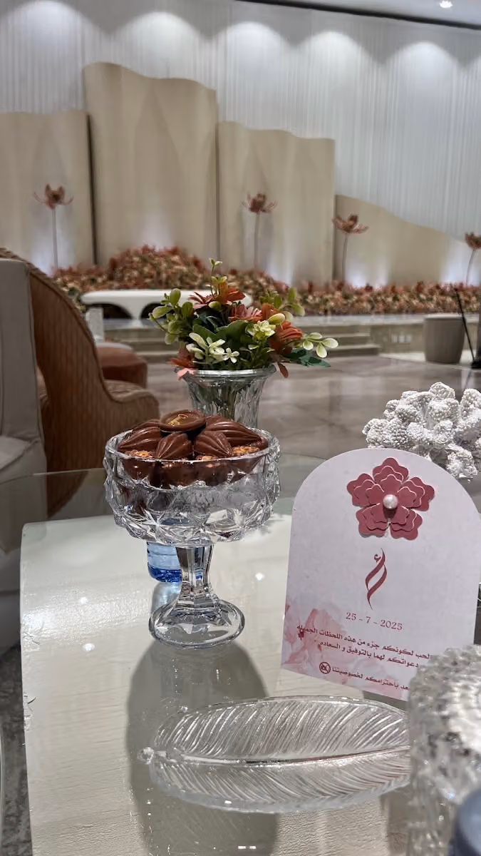 قاعة ليوان