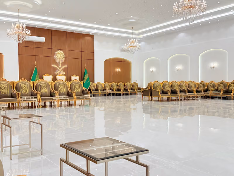 قاعة مدهال للمناسبات