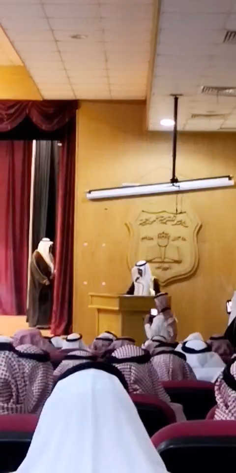 قاعة محمد الخضير الثقافية