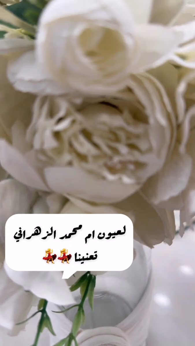 قاعة مسراتي