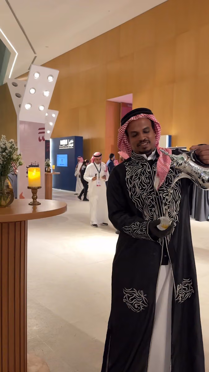 قاعة مؤتمرات مركز الملك عبدالله المالي