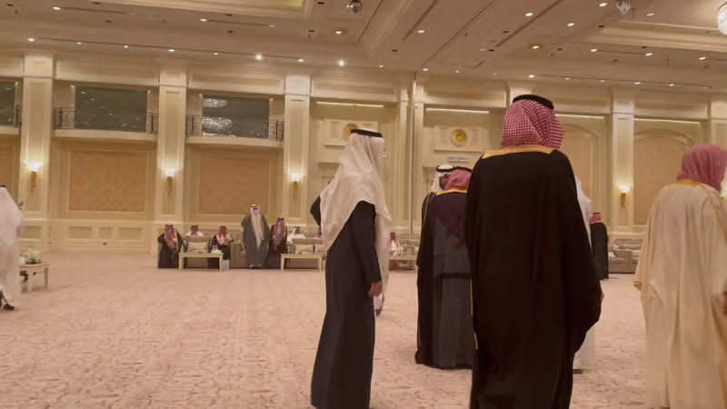 قاعة نيارة للاحتفالات و المؤتمرات