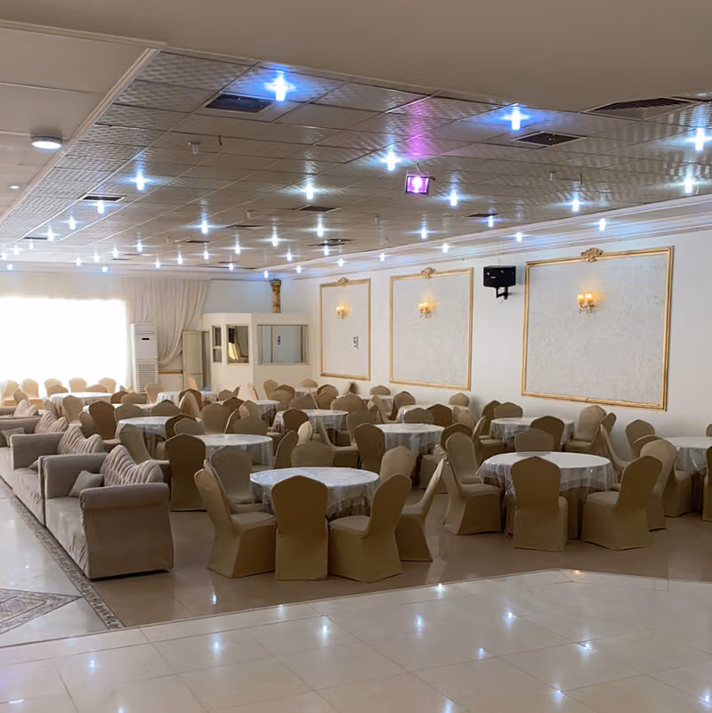 قاعة ريماس للاحتفالات