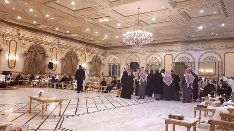 قاعة ريناد للإحتفالات
