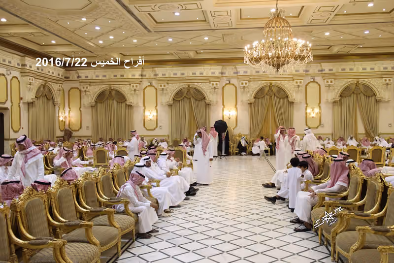 قاعة ريناد للإحتفالات