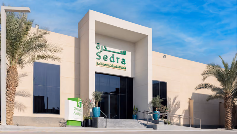 Sedra Ballroom