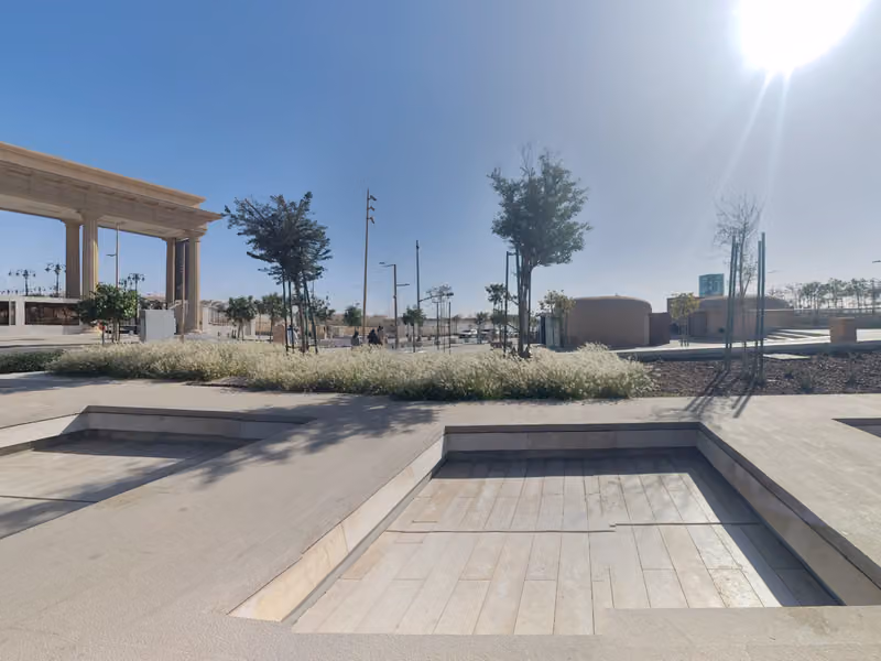 قاعة سراج للاحتفالات