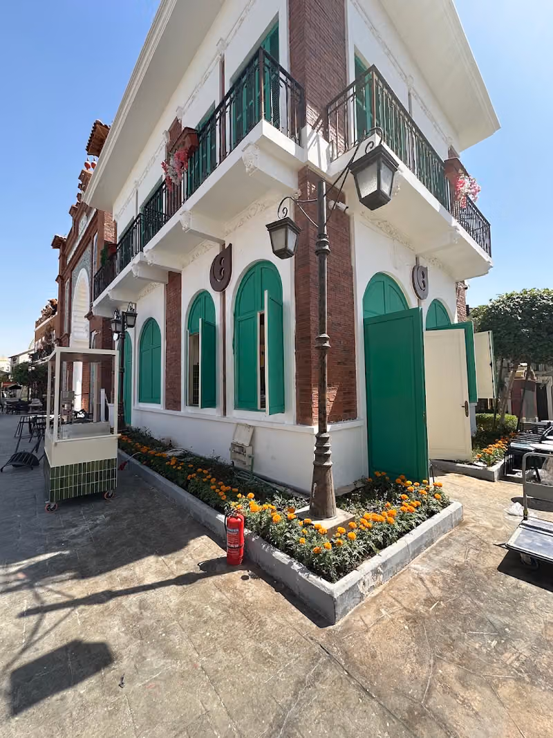 Qaf Boulevard قاف البوليفارد