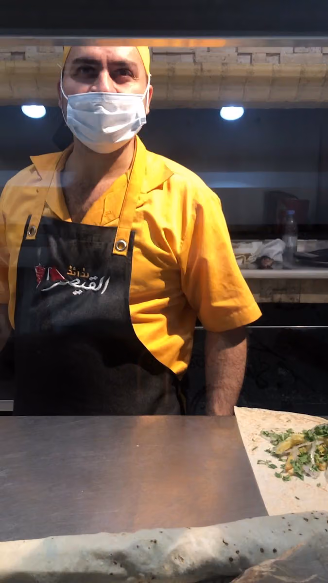 Qaiser pleasures Restaurant ‍