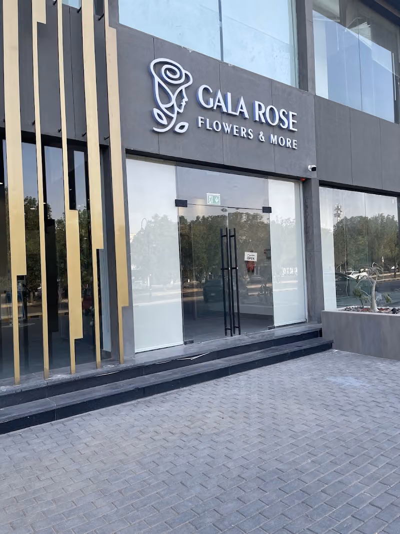 قالا روز - Gala Rose