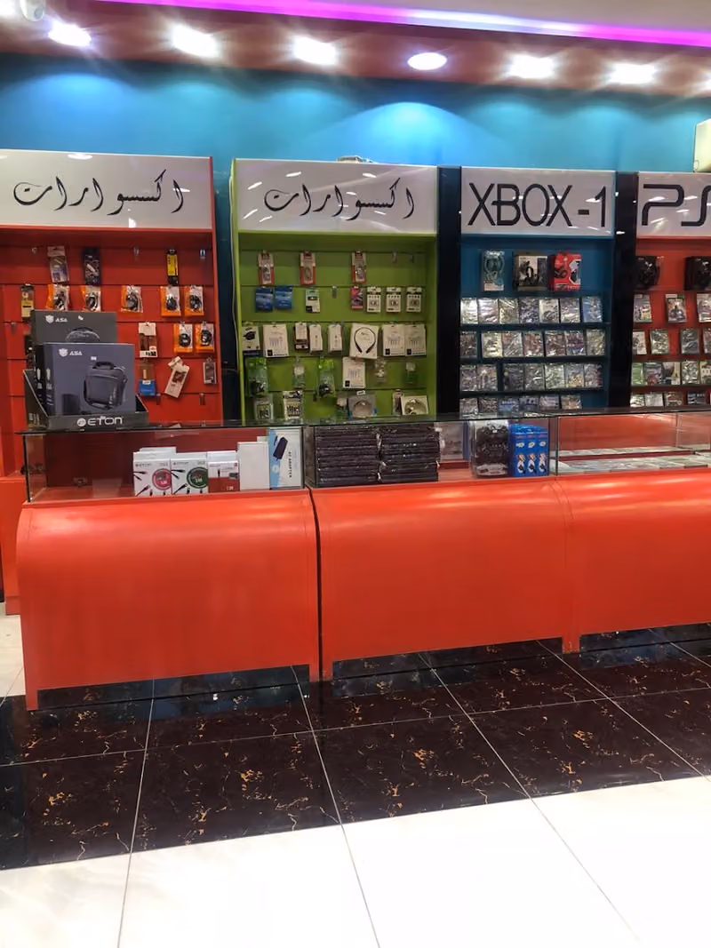 قارة المحترف للألعاب الكترونيه