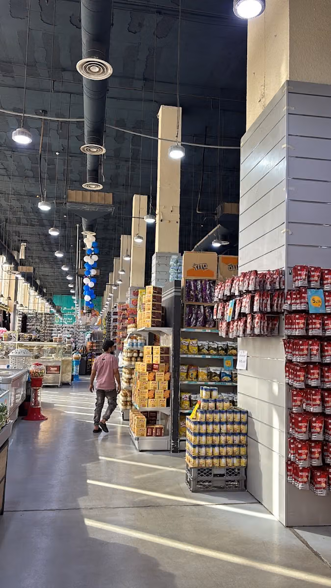 QARYATSWILH 5 Riyal shop