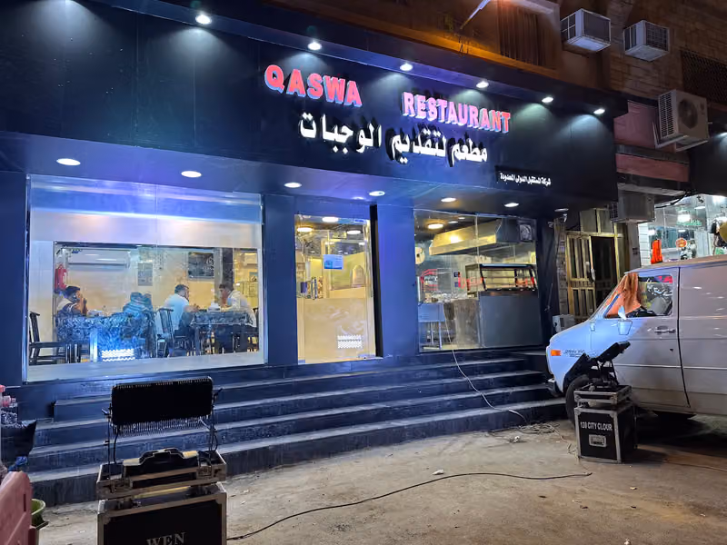 QASWA RESTAURANT HARA