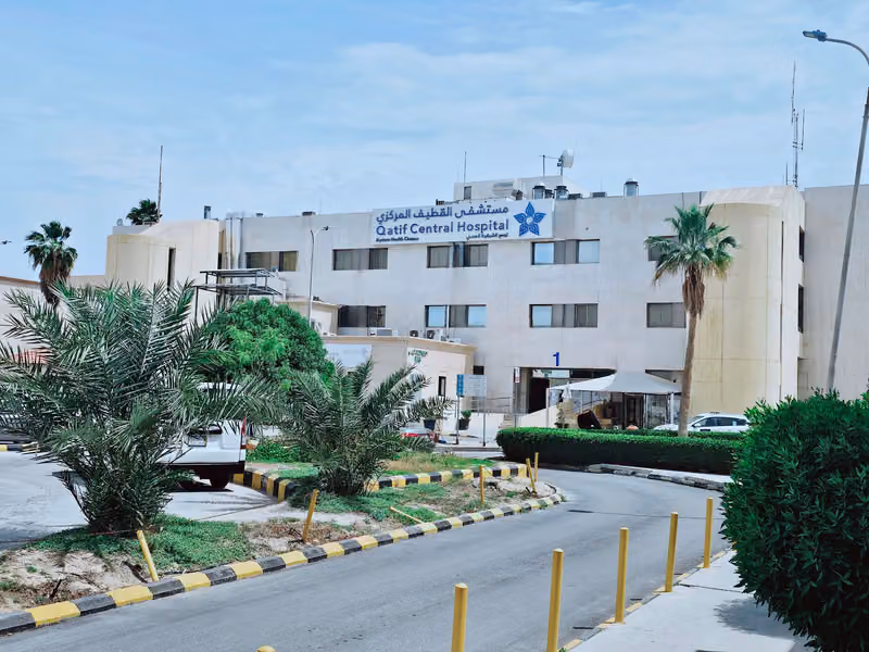 Qatif Central Hospital