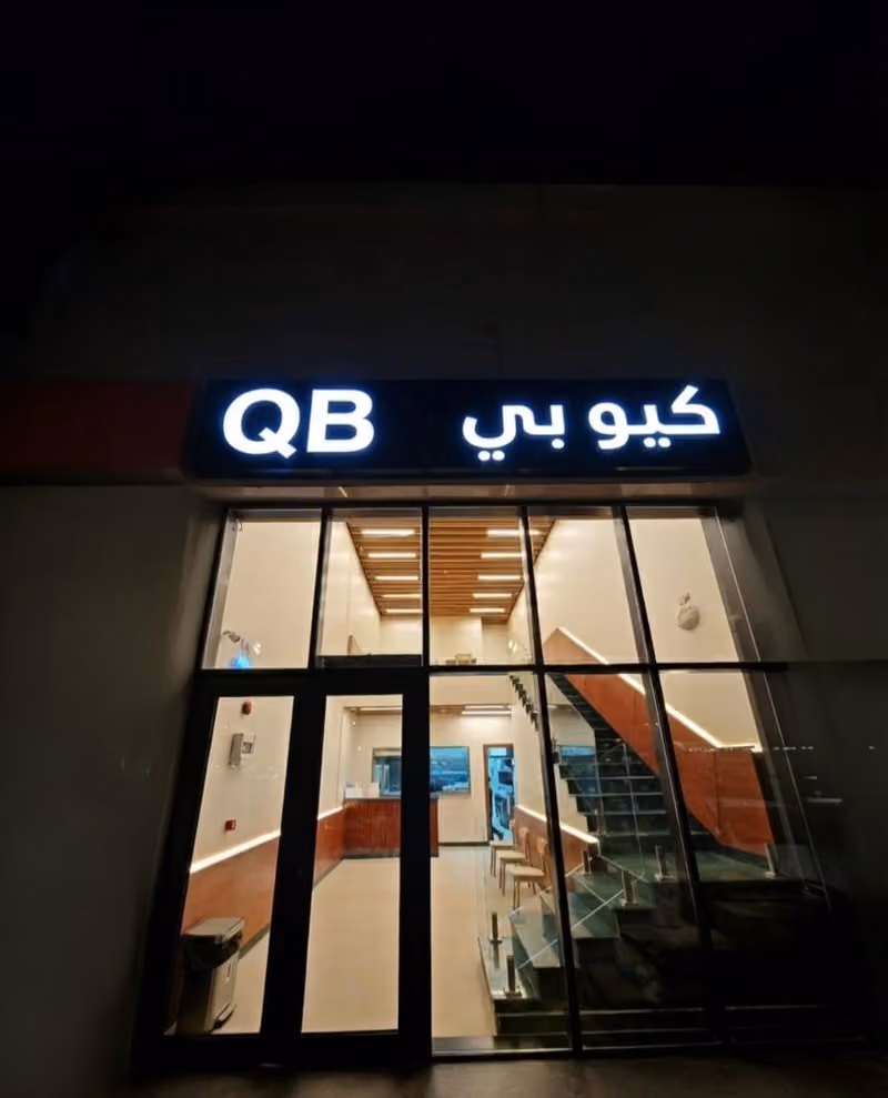 QB