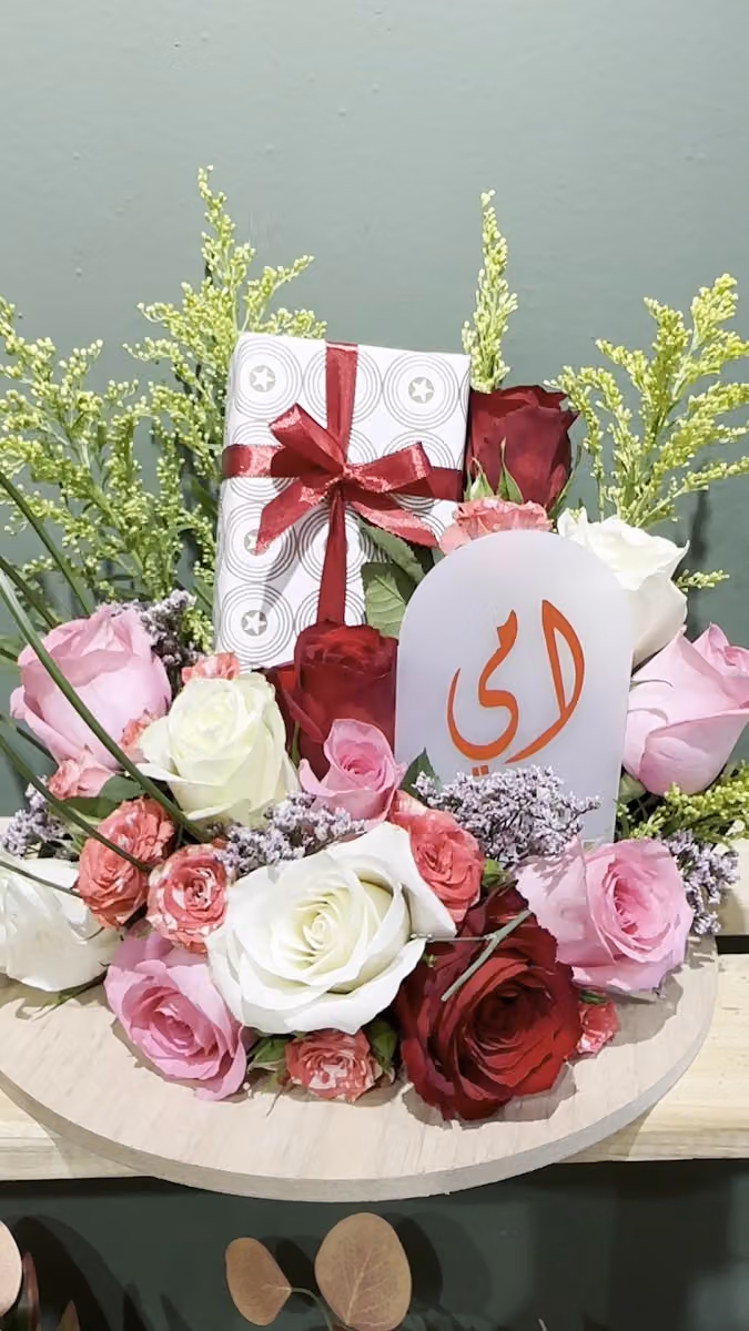 قبعة الورد Rose Hat