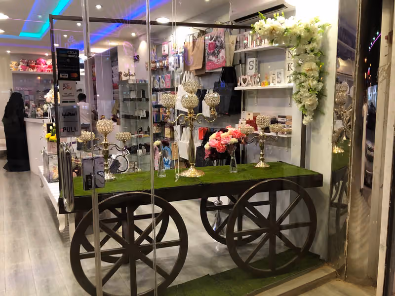 قبعة الورد Rose Hat