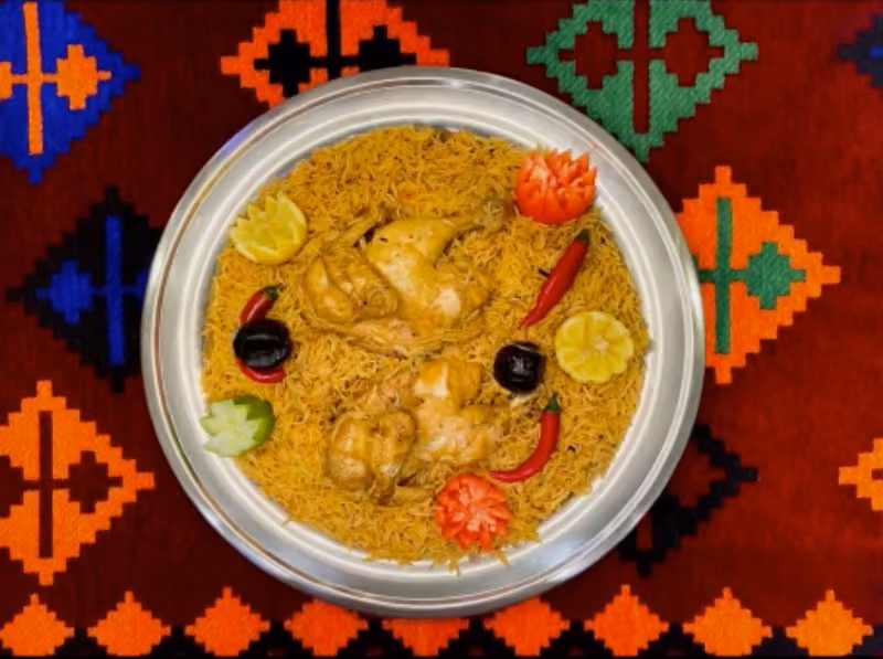 قدر كبسة