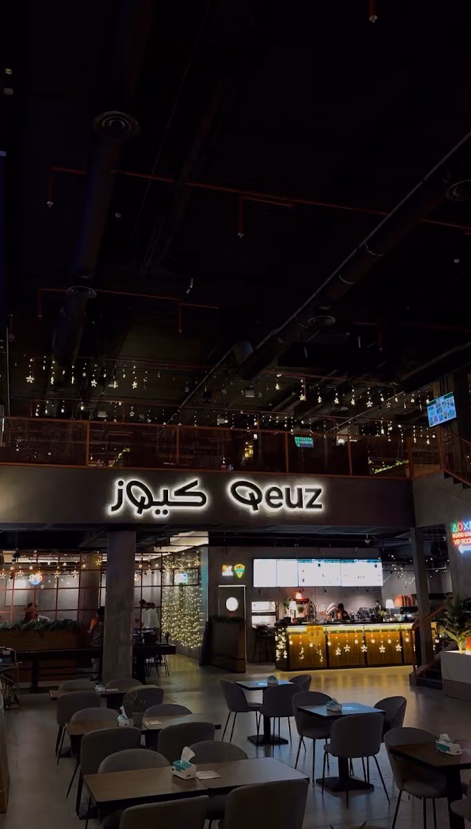 Qeuz